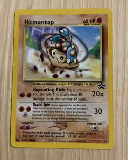 Hitmontop Pokemon WOTC Black Star Promo # 37 HP 60 NM - Image 1