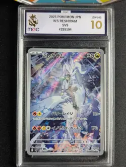 N's Reshiram AR 109/100 sv9 Battle Partners Japanese Pokemon Card GemMint MGC 10 - Image 1