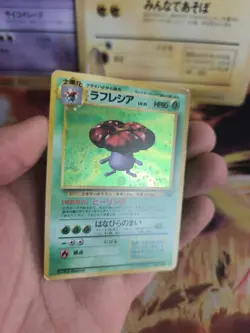 Pokemon Karte Card Vileplume Giflor Jungle Dschungel 1997 Holo Wotc japanese LP - Image 3