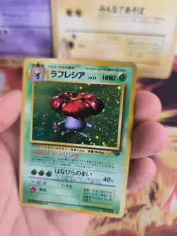 Pokemon Karte Card Vileplume Giflor Jungle Dschungel 1997 Holo Wotc japanese LP - Image 4