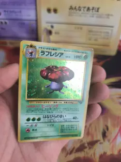 Pokemon Karte Card Vileplume Giflor Jungle Dschungel 1997 Holo Wotc japanese LP - Image 5