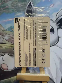 Pokemon TCG Illustration Contest 2024 Promo Cards SEALED (All 3 Promos) 1 - Image 2