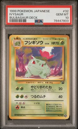PSA 10 Ivysaur #32 Pokemon Japanese Card 1999 VHS Intro Deck Bulbasaur Old Back - Image 1