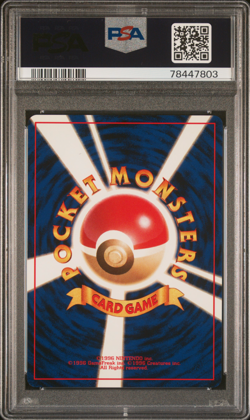 PSA 10 Ivysaur #32 Pokemon Japanese Card 1999 VHS Intro Deck Bulbasaur Old Back - Image 2