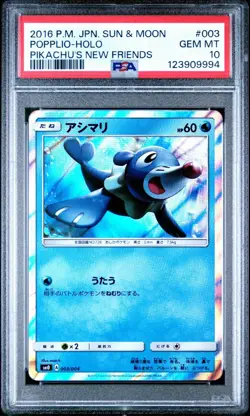 Popplio - Holo Promo Rare 003/004 New Friends Japanese - Pokemon Card PSA 10 - Image 1
