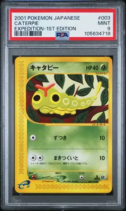 PSA 9 MINT Caterpie Japanese Expedition 003/128 Pokemon Card - Image 1