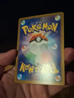 Riolu AR 068/063 M1L Mega Brave - Pokemon Card Japanese MEGA - Image 5
