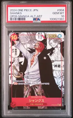 PSA10 Shanks OP09-004 Manga ALT ART Emperors 2024 One Piece Card Japanese - Fast - Image 1