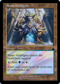 Simic Guildgate (Retro Frame) 0411 MTG RVR NM Foil - Image 1