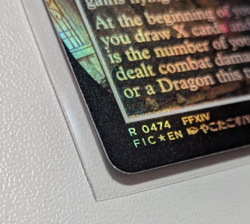 MTG - Final Fantasy / FF - Estinien Varlineau - 474 - Chocobo Track Foil - Image 4