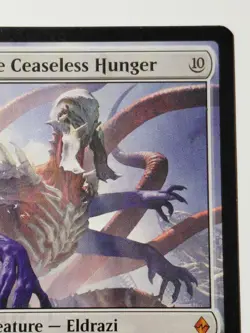 Ulamog, the Ceaseless Hunger Battle for Zendikar Regular - Image 5