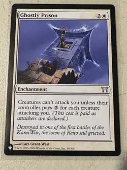mtg Ghostly Prison, the List, enchantment, unplayed - Image 1