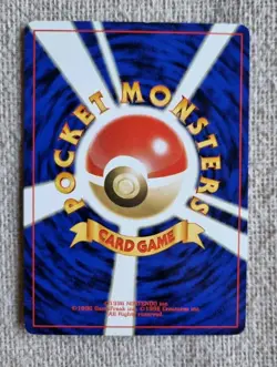 Koga's Ninja Trick Revised Japanese Gym Challenge Pokemon Tcg Trainer [LP] - Image 2