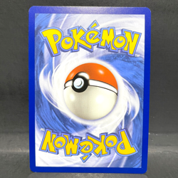 2024 POKEMON STELLAR CROWN HYDRAPPLE EX 014/142 DOUBLE RARE - Image 2