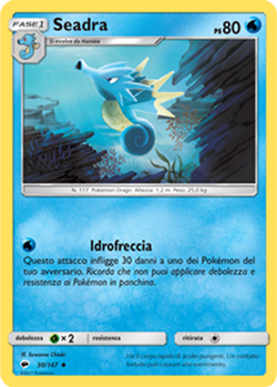 Pokemon Carta Seadra 30/147 Non Comune in Italiano Usata Card ? - Image 1