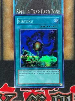 Yugioh Riryoku TSC-002 Parallel Secret Rare NM - Image 1
