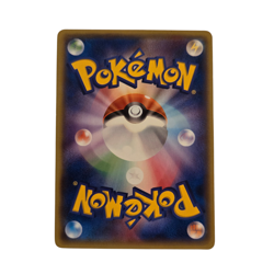 Pokemon Card Pikachu Mega Tokyo 098/XY-P Promo Japanese Excellent - Image 2