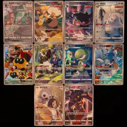 10 Pcs CHR Full Set | Gardevoir CHR CS3bC-124/122 Pokemon Card Chinese #7 - Image 1