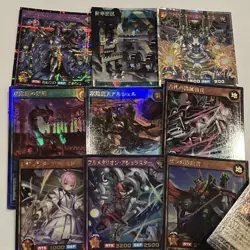 Yu-Gi-Oh Rush Duel Trading Card Game Bundle Collection Job Lot Yugioh - Image 1