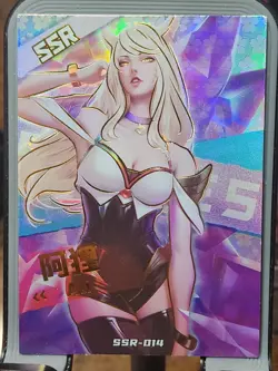 Ali Ahiri SSR-014 Goddess Carnival 2 Party Goddess Story Anime Waifu Card SSR - Image 1
