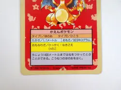 Charizard No.006 Topsun Green Back Rare Japanese Pokemon Old Card Nintendo - Image 4