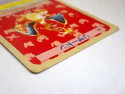 Charizard No.006 Topsun Green Back Rare Japanese Pokemon Old Card Nintendo - Image 5