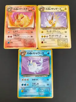 Dark Vaporeon 134 Jolteon 135 Flareon 136 Pokemon Card Japanese Old Back eb208 - Image 1