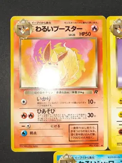Dark Vaporeon 134 Jolteon 135 Flareon 136 Pokemon Card Japanese Old Back eb208 - Image 2