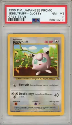 Pokemon Card Jigglypuff Glossy Grey Star Promo 1999 PSA 8 NM-MT - Image 1