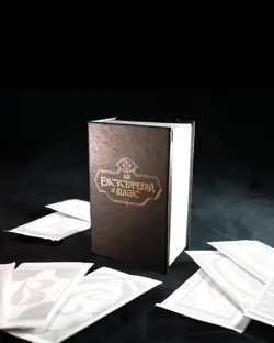 MTG Secret Lair Countdown Kit: An Encyclopedia of Magic - 27 Cards! - UK IN HAND - Image 1