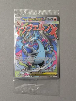 Pokemon TCG - Mega Charizard X EX 023 & Oricorio EX 024 UPC Promos - Sealed - Image 1