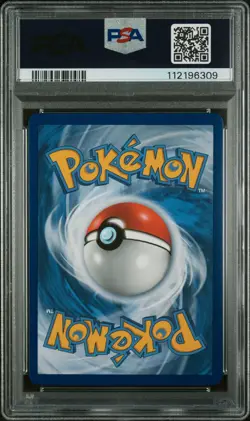 PSA 9 2017 POKEMON SM BLACK STAR PROMO #SM58 NECROZMA GX-HOLO PROMO-MYSTERS.PWR. - Image 2