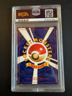 Pokemon Butterfree Japanese 1999 Southern Island Promo 12 - PSA 9! Mint! - Image 2
