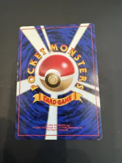 JAPANESE POKEMON BEEDRILL No.015 NO RARITY SYMBOL BASE SET First Edition - Image 2