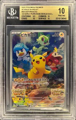 BGS 10 - PIKACHU - 001/SV-P - SV PROMO SCARLET & VIOLET GAME POKEMON JAPANESE - Image 1