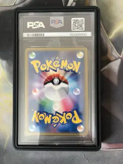 TEDDIURSA 010/L‑P PSA 9 POKEMON L‑P PROMO 2009 JAPANESE HG/SS RELEASE CAMPAIGN - Image 2