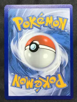 PIKACHU VMAX Pokemon Sword & Shield Crown Zenith Black Star Promo #286 SWSH - Image 2