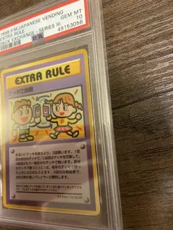 PSA 10 GEM MINT Pokemon DECK EXCHANGE Vending Series 3 Japanese 1998 Extra Rule - Image 3