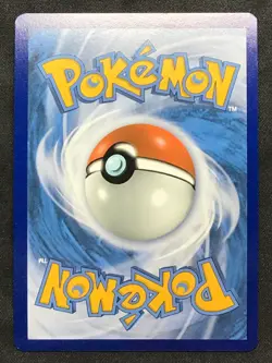 PIKACHU V Pokemon Sword & Shield Crown Zenith Black Star Promo #285 SWSH - Image 2