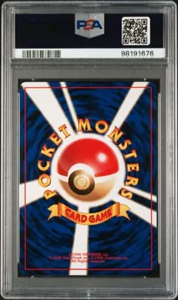 1998 Pokemon Japanese Tamamushi City Gym Deck WOTC #35 Erika's Clefairy PSA 9 - Image 2