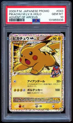 Pokemon 2009 Japanese PSA 10 Pikachu M Lv. X Advent Of Arceus 043/DPt-P Promo - Image 1