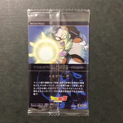 S3629 Metal Frieza Japanese Dragon Ball Itajaga Vol.8 Card Sealed Bandai D9 - Image 2