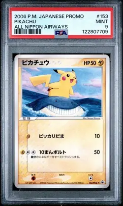 PSA 9 Pikachu Promo Card 153/PCG-P All Nippon Airways Mint - Image 1