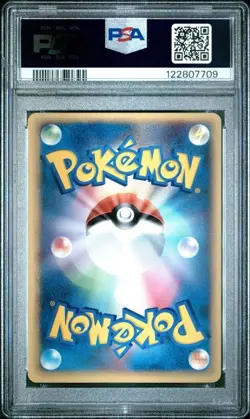 PSA 9 Pikachu Promo Card 153/PCG-P All Nippon Airways Mint - Image 2