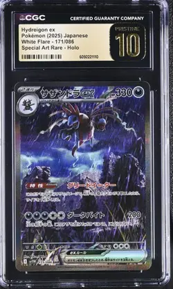 Pokemon Hydreigon ex 171/086 SV11W: White Flare Holo CGC Pristine 10 - Image 1