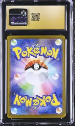 Pokemon Hydreigon ex 171/086 SV11W: White Flare Holo CGC Pristine 10 - Image 2
