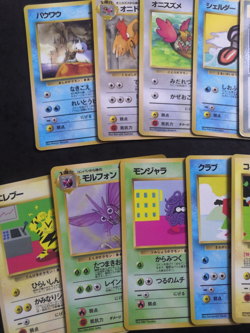 Pokemon Cards Vending Machine Series 16p Bundle - Red Expansion Sheet - All NM - Image 2