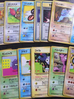 Pokemon Cards Vending Machine Series 16p Bundle - Red Expansion Sheet - All NM - Image 3
