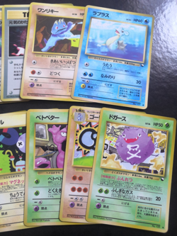 Pokemon Cards Vending Machine Series 16p Bundle - Red Expansion Sheet - All NM - Image 4