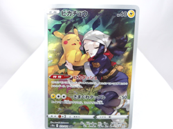 Pikachu 【CHR】{073/071} [S10a] Dark Phantasma Pokemon Card Japanese - Scratches - Image 1
